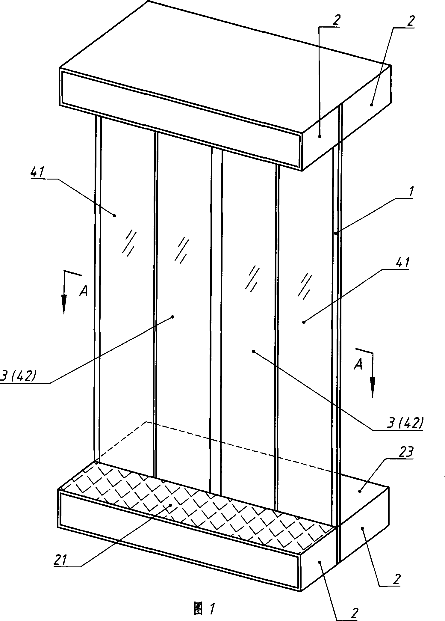 Window capable of ventilating and insulating noise