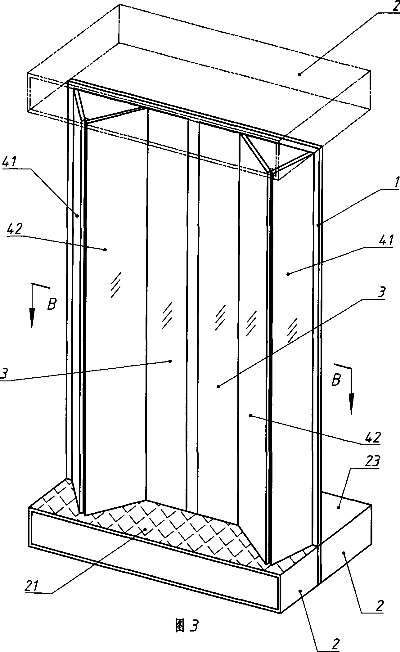 Window capable of ventilating and insulating noise