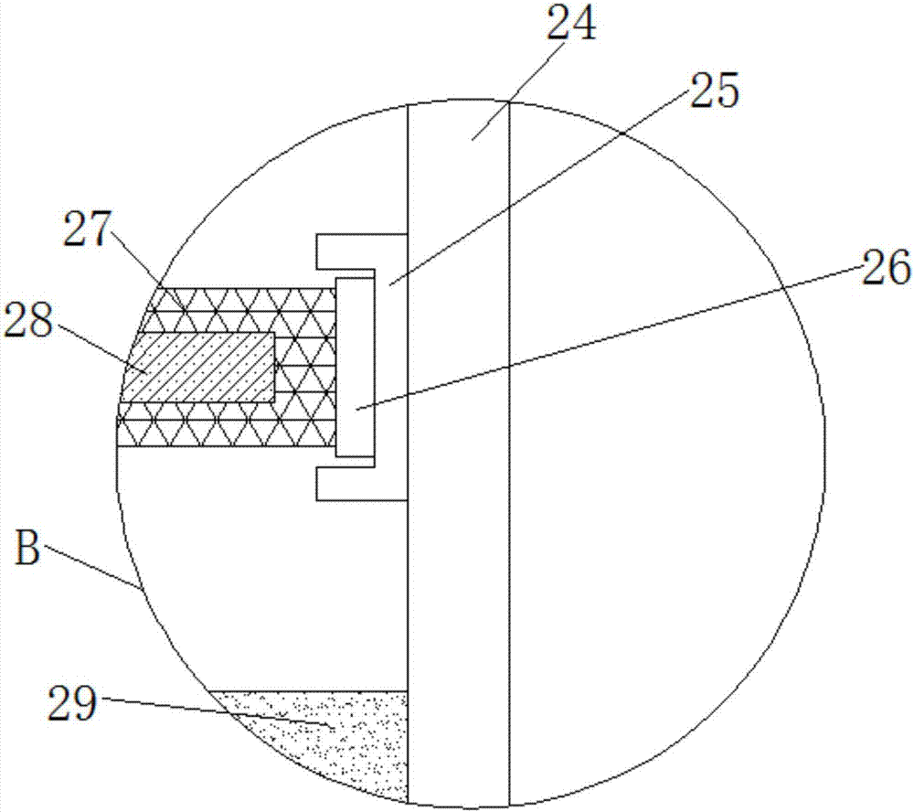 Efficient sewage treatment device