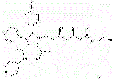 Atorvastatin calcium compound