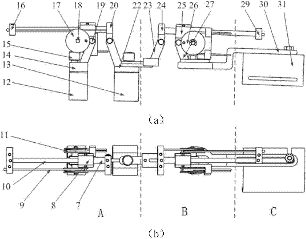 A wearable and portable hand rehabilitation training device