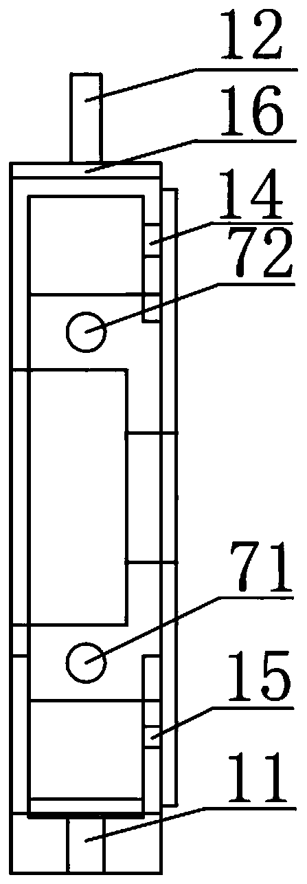 Transmission machine and fan