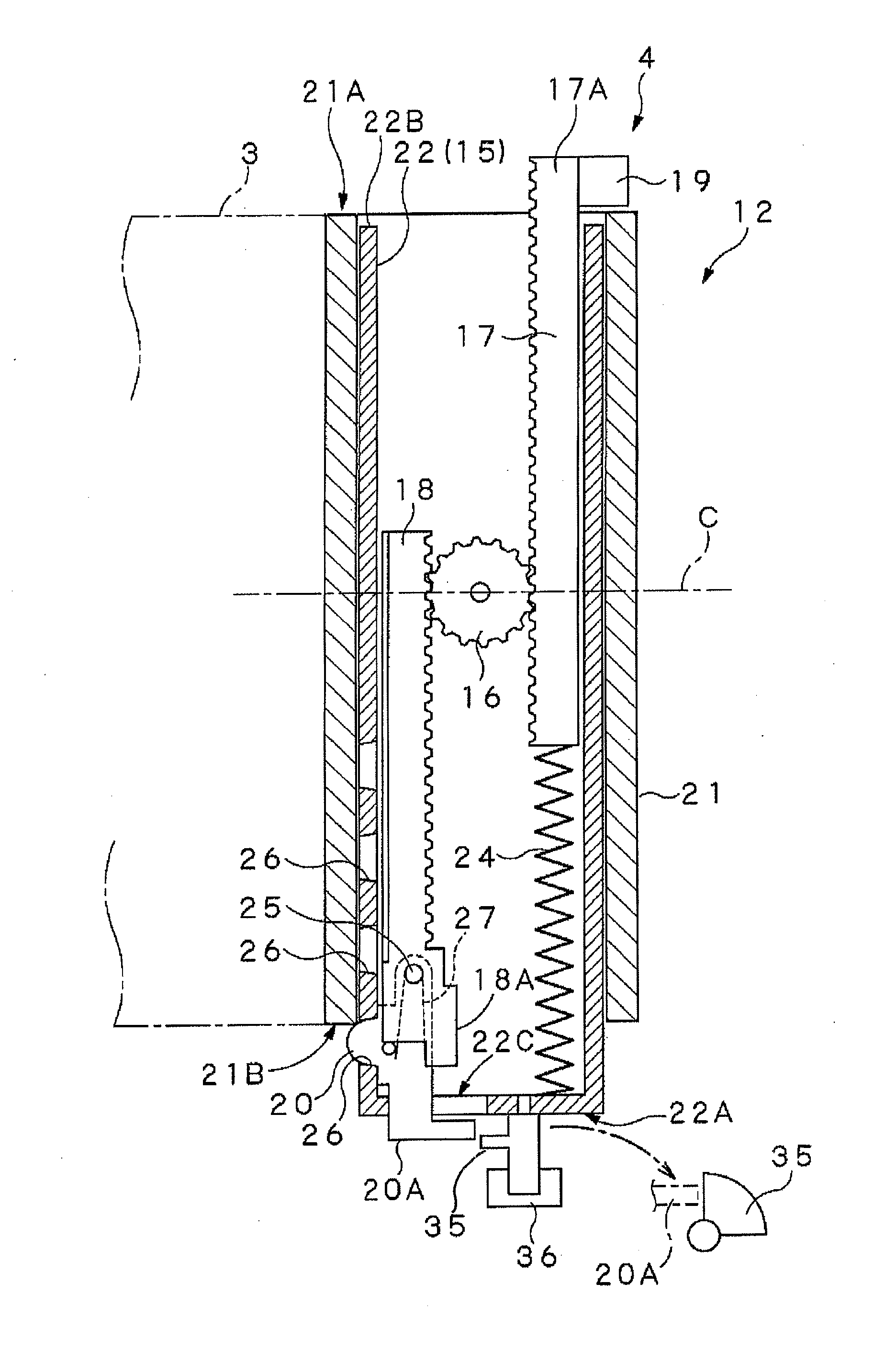 Aligning device for printing member in printer