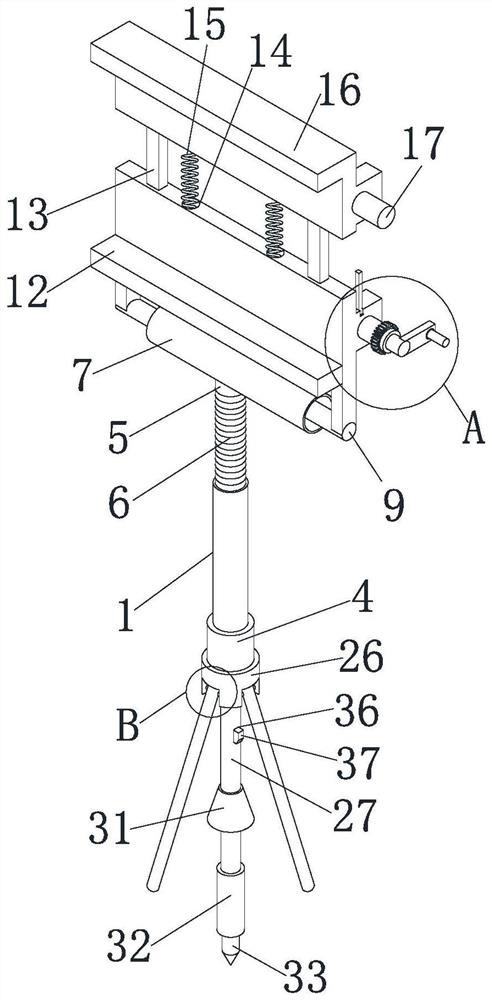 Selfie stick with high stability