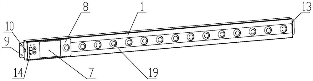 Flexible light bar capable of synchronously displaying material information