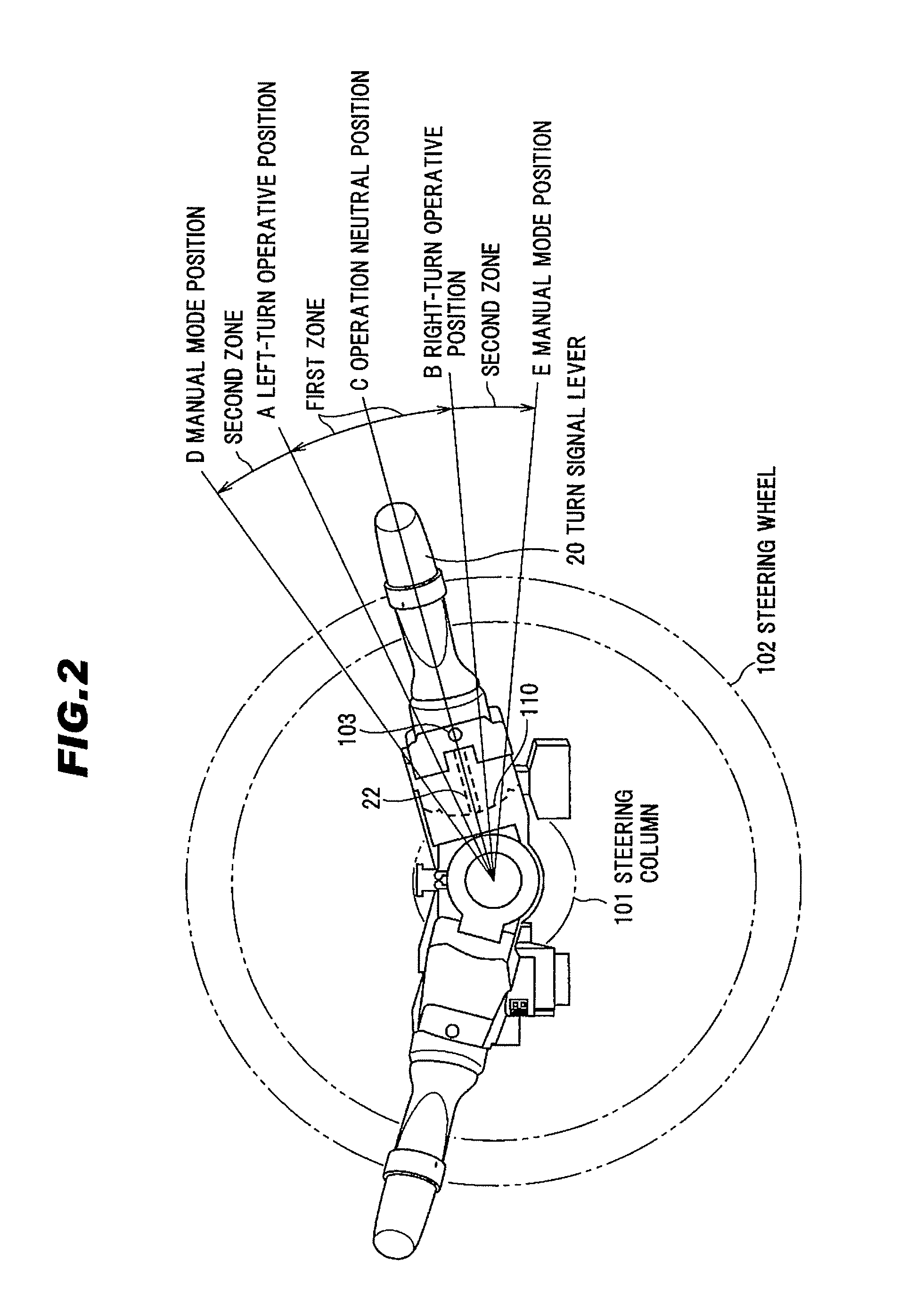 Directional indicator