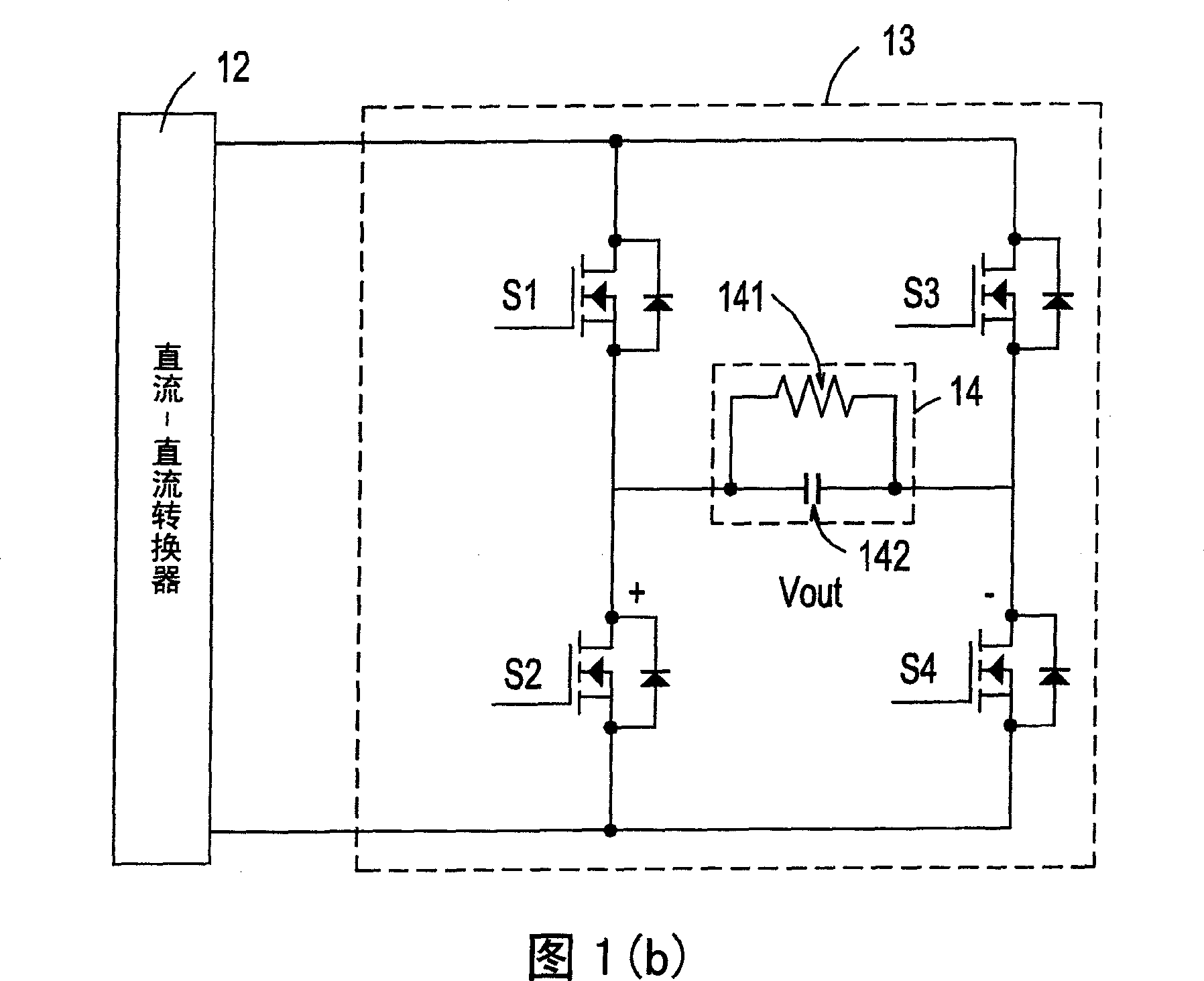 Low-consumption uninterrupted power-supply system
