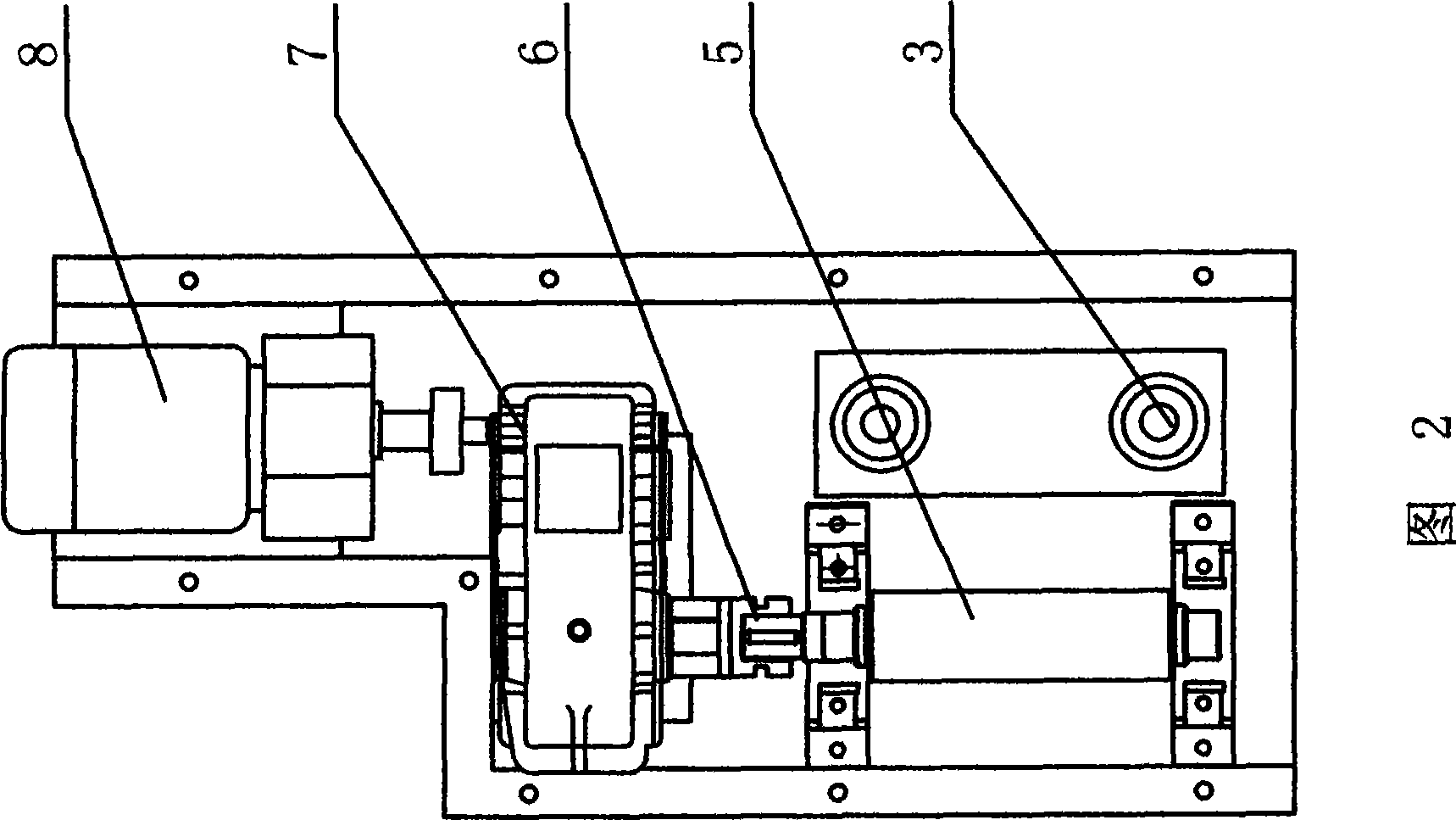 Improved guide feeding device