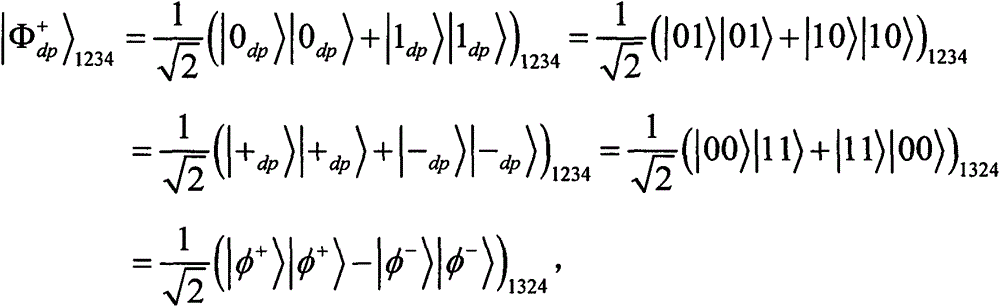 Quantum dialogue protocol with collective-dephasing noise resisting authentication based on logic Bell states