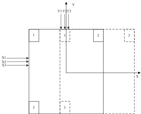 Interferometer error calibrating device and method