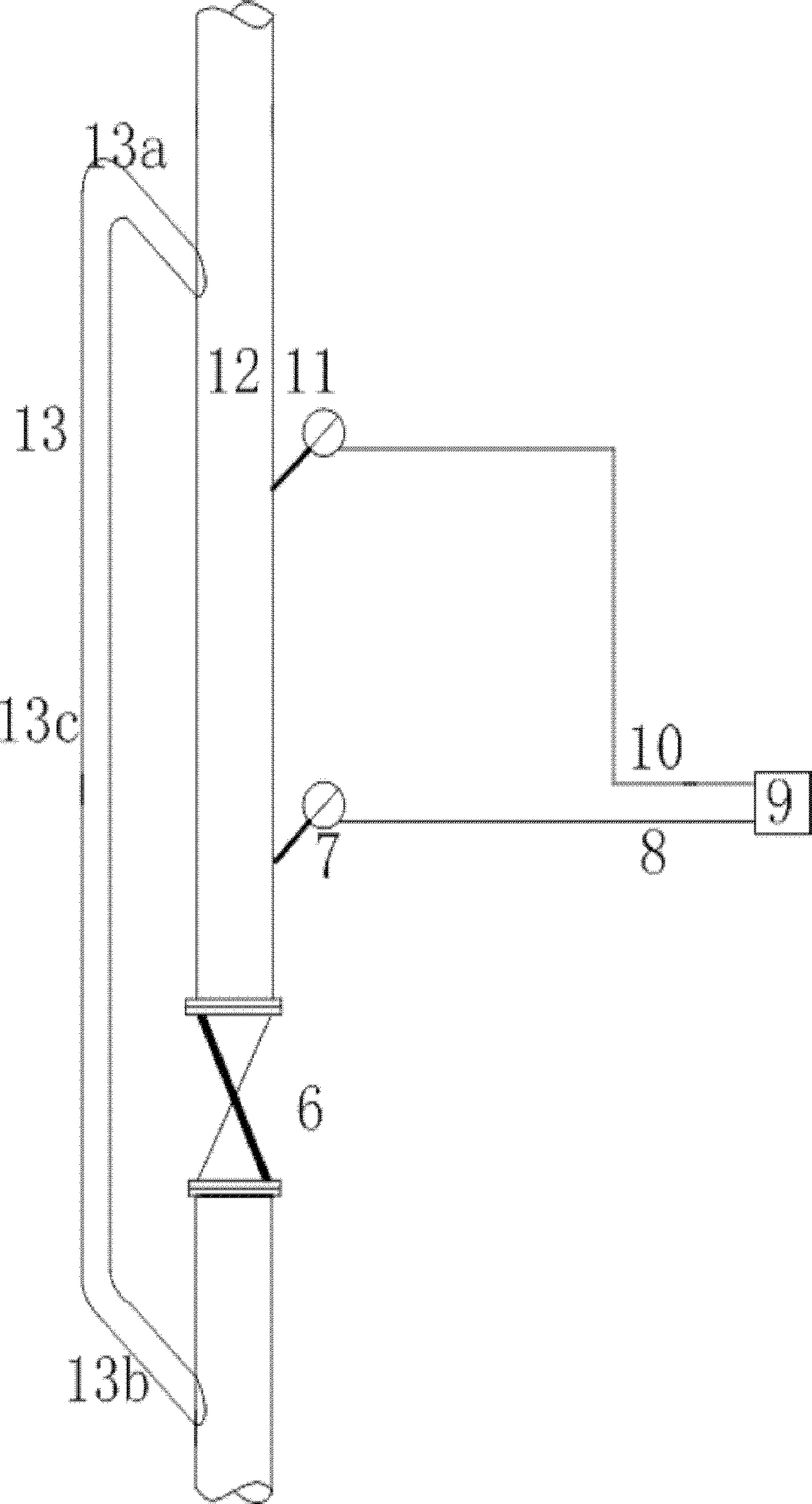 Device and method for measuring solid circulation flow rate