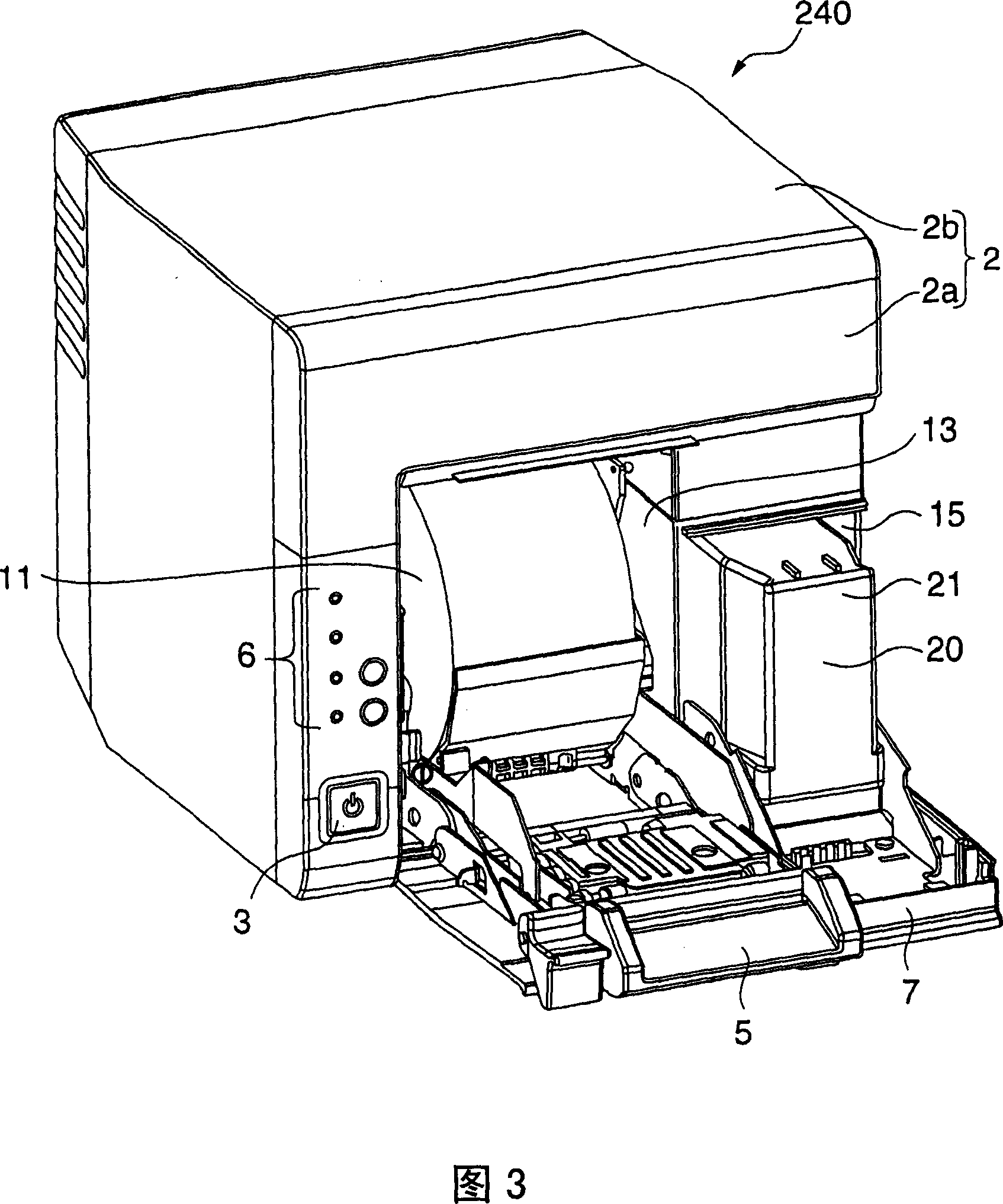 Printer and printing system