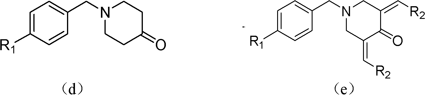 Tetrahydropyridopyran derivatives, preparation methods and applications thereof