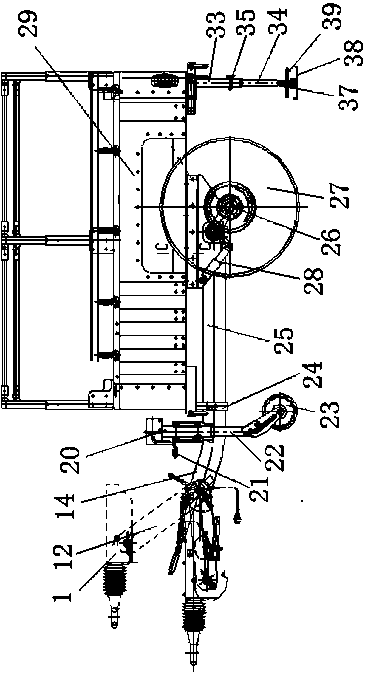 Outdoor carrying full trailer and operating method thereof