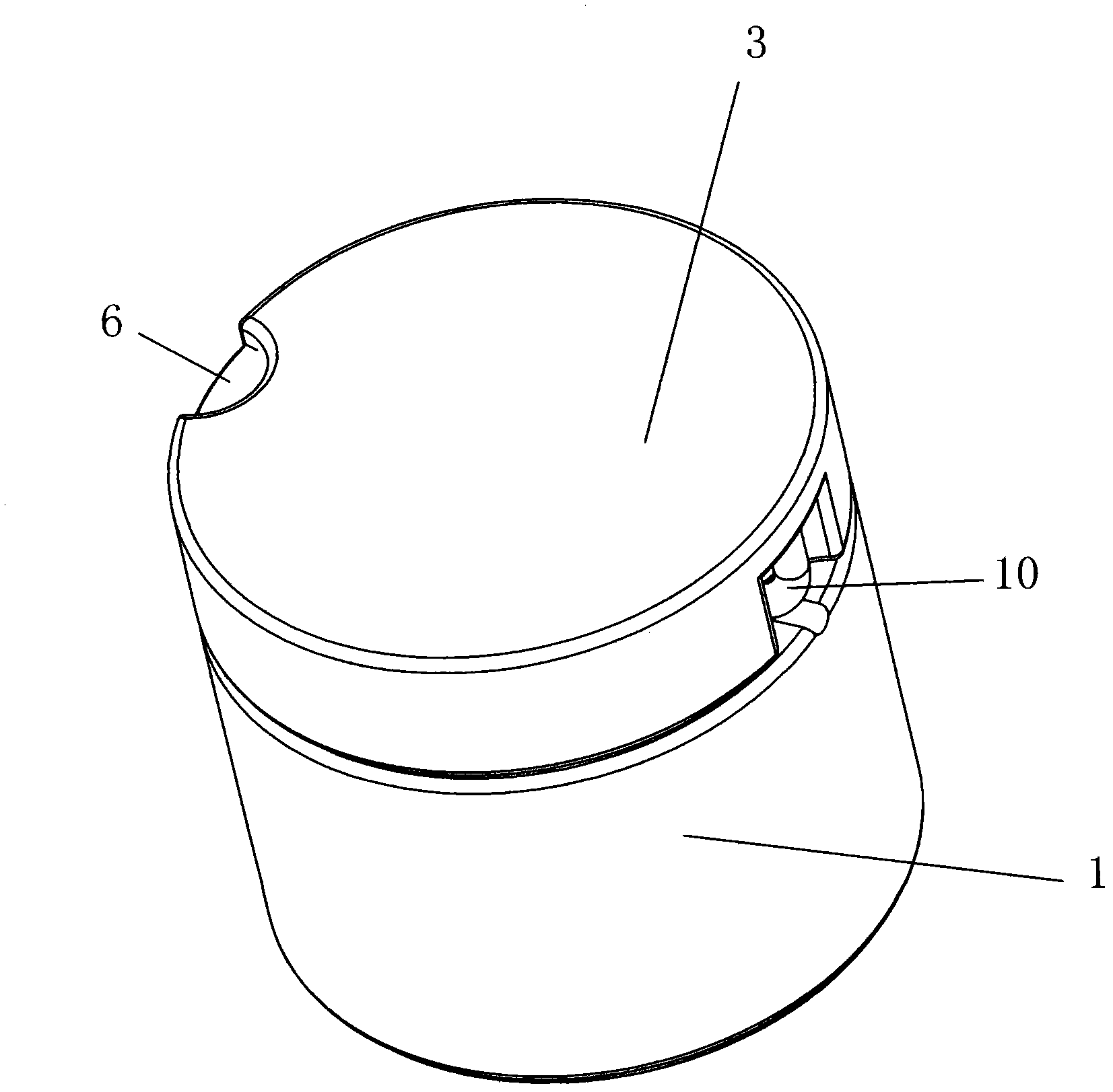 Novel cosmetic packaging can