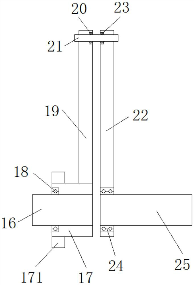 Electronic component pin detection device