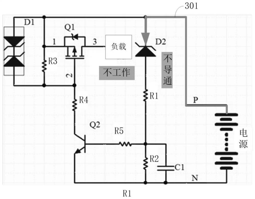 Undervoltage protection circuit