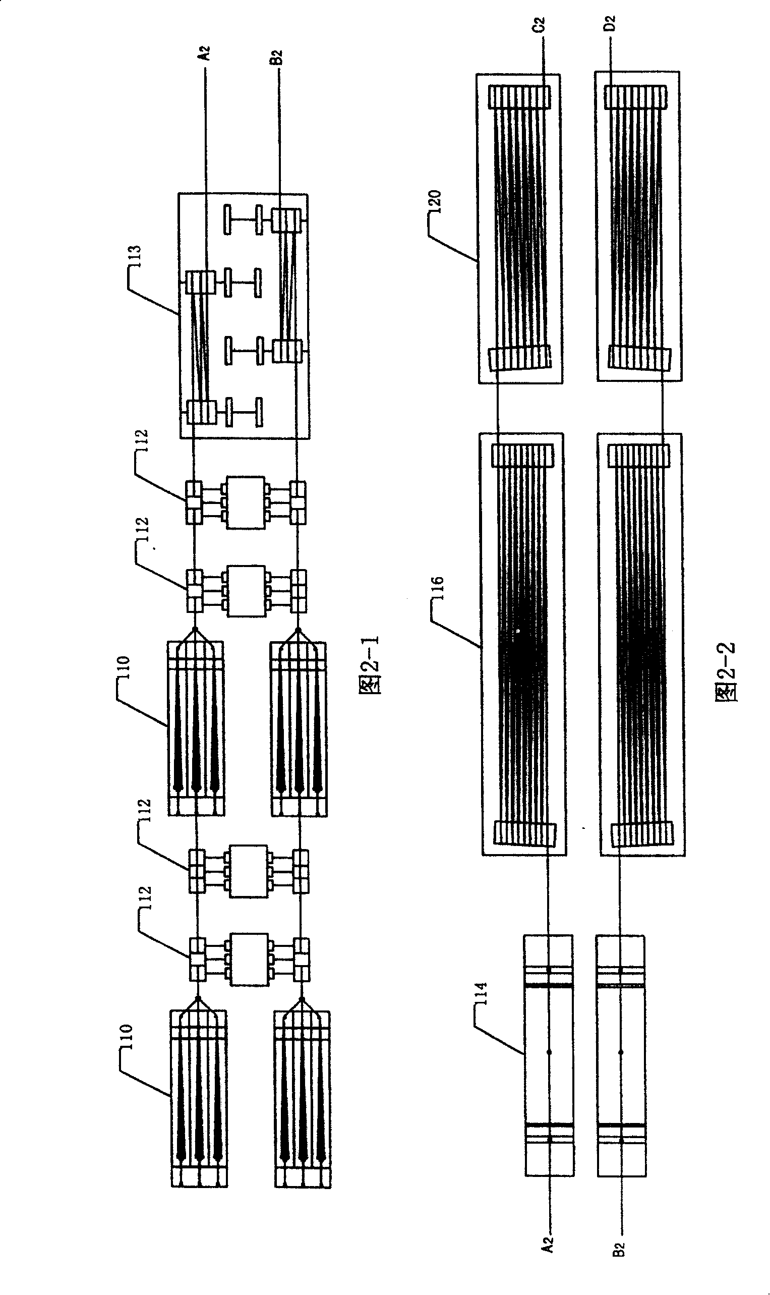 Process and apparatus for manufacturing vinylon filament