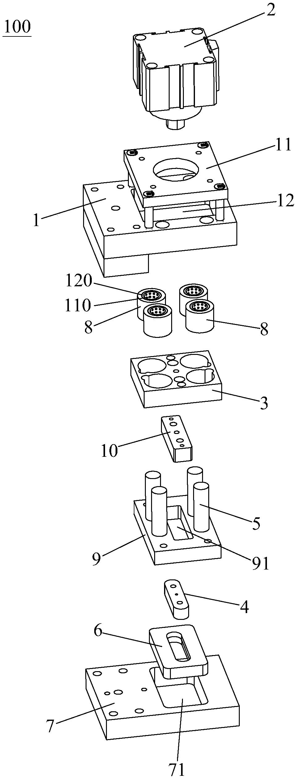 Thin film perforating device