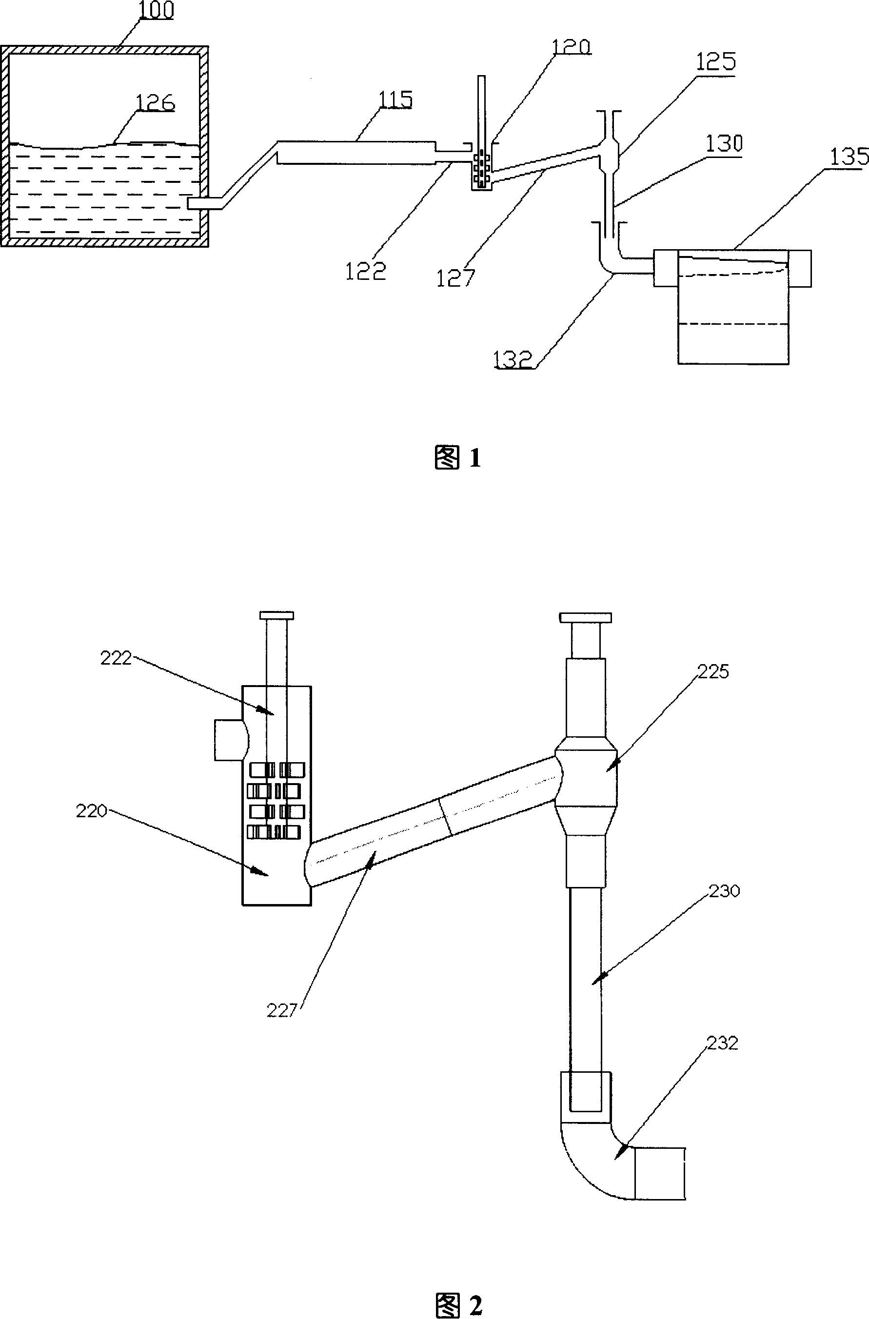 Glass material feeding method and device for controlling and regulating glass flow rate