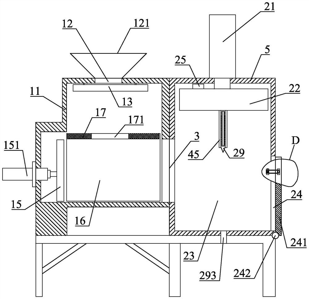 A beverage can recycling packing machine