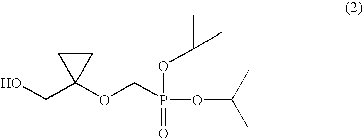 Process for preparing diisopropyl((1-(hydroxymethyl)-cyclopropyl)oxy)methylphosphonate