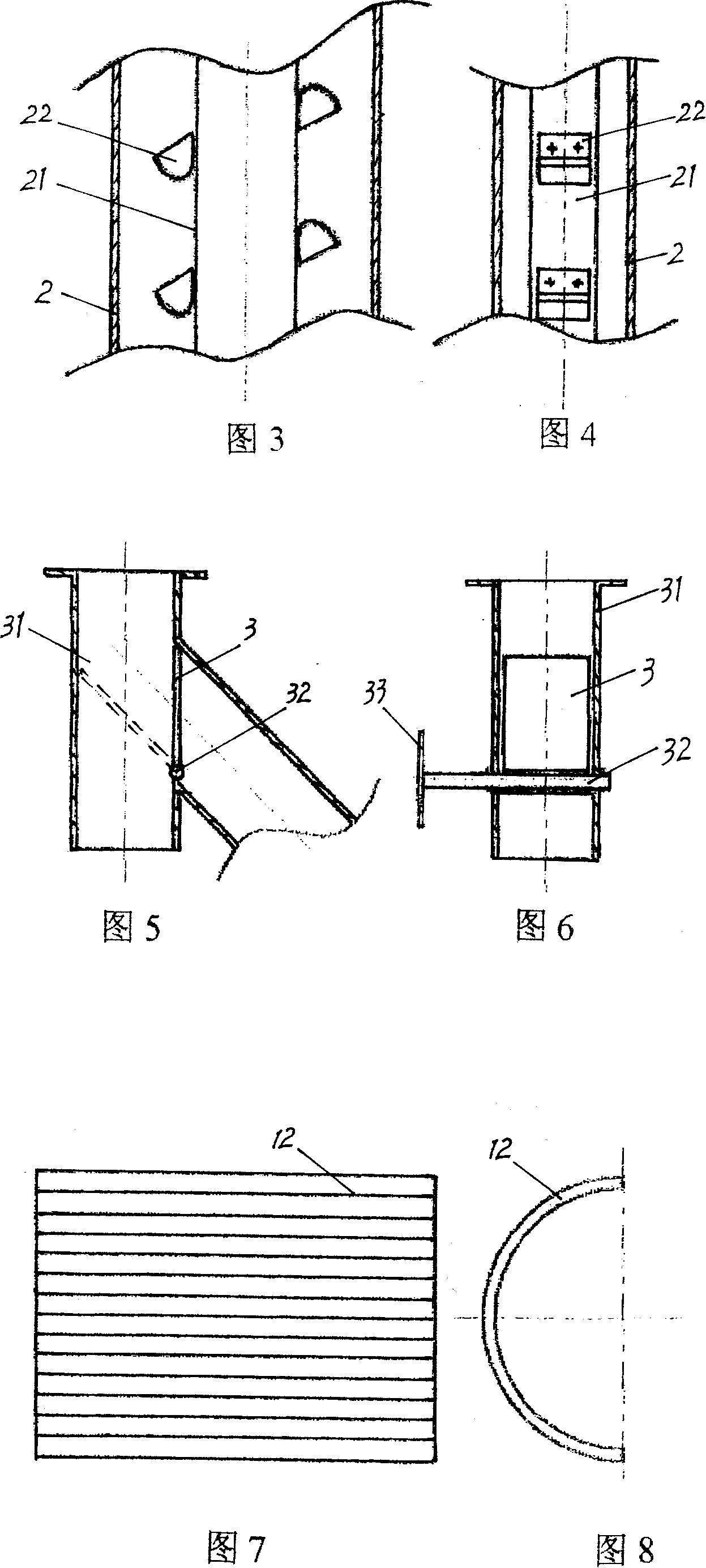 Comprehensive utilization technique and system for soft-burned dolomite fines