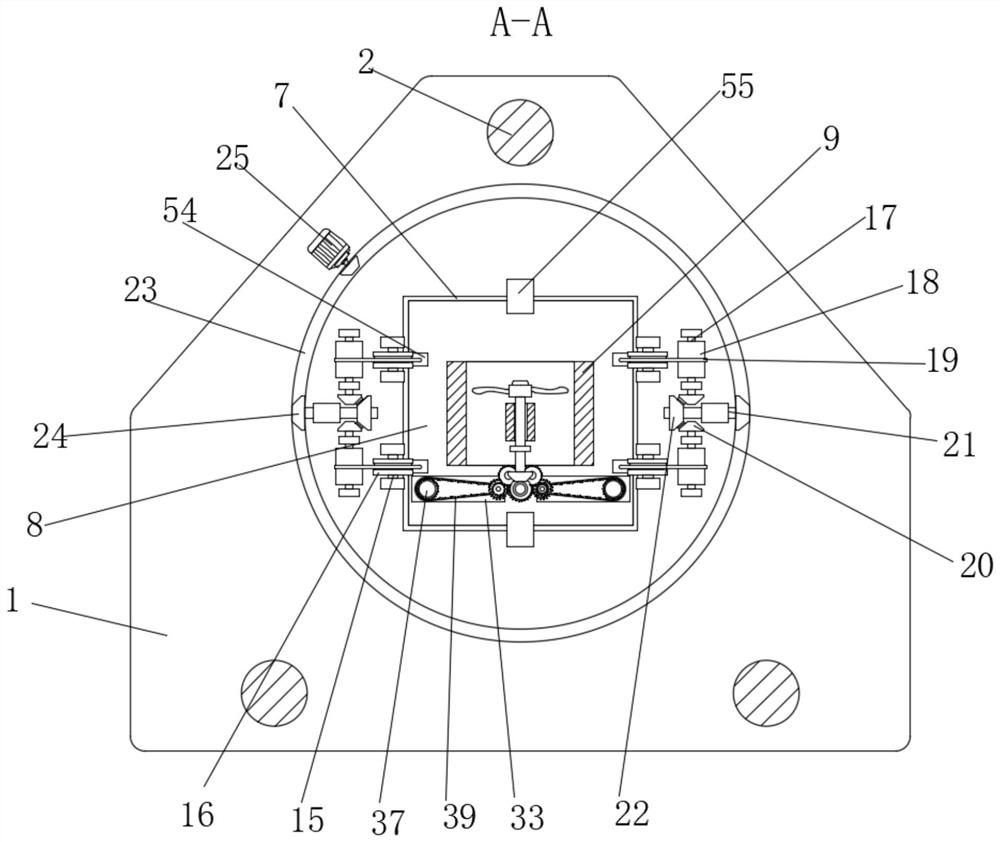 Environment-friendly power generation device based on ocean current and wind power