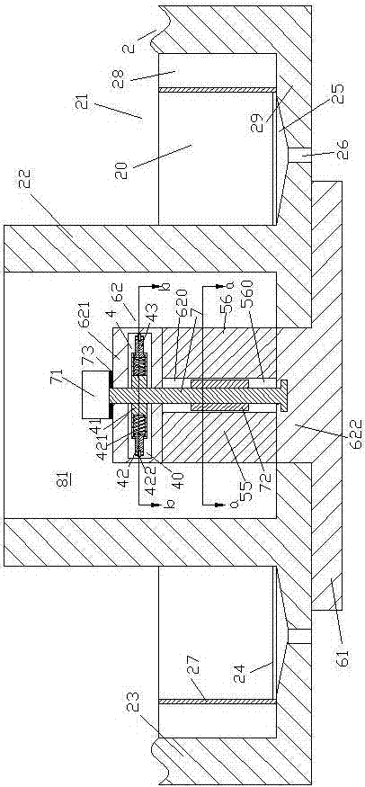 A feed supply device controlled and locked by a motor