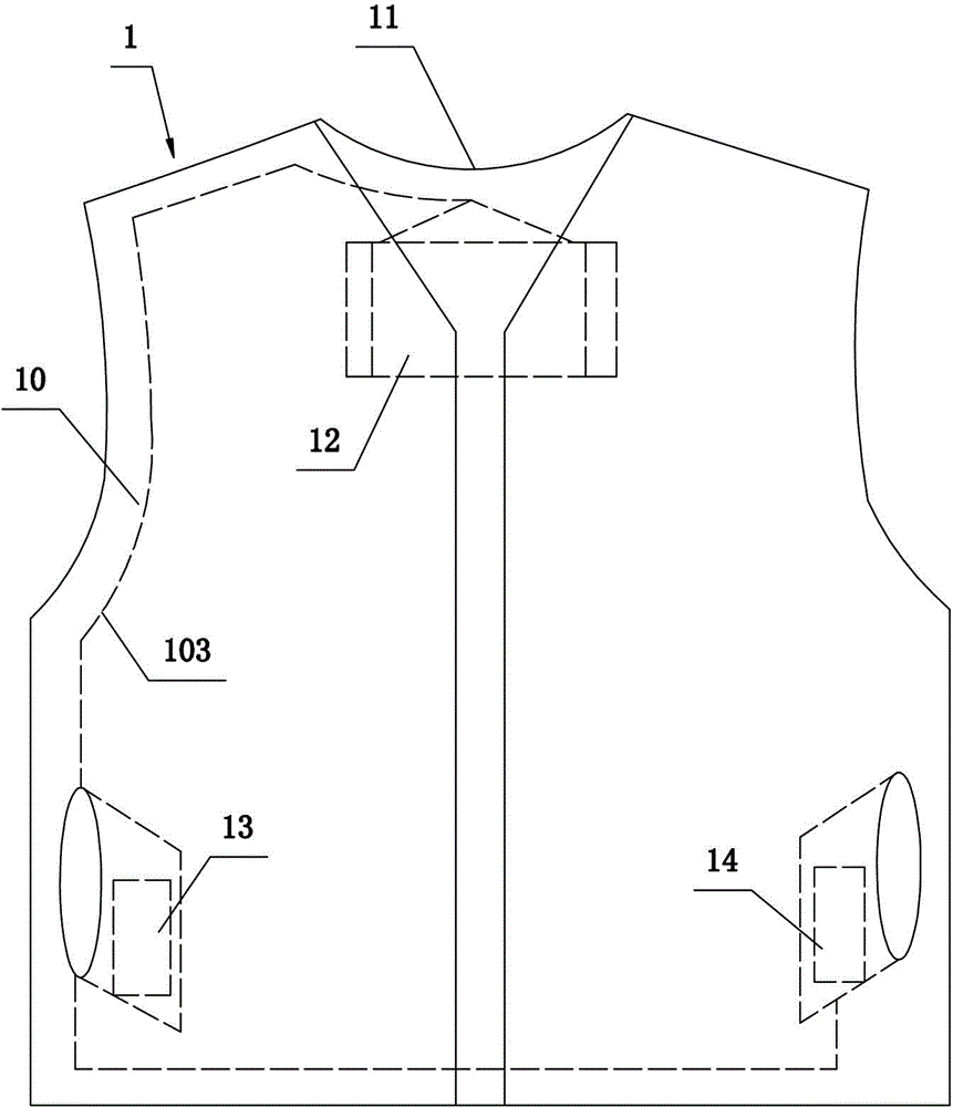 Flaky heating element for heat insulation vest