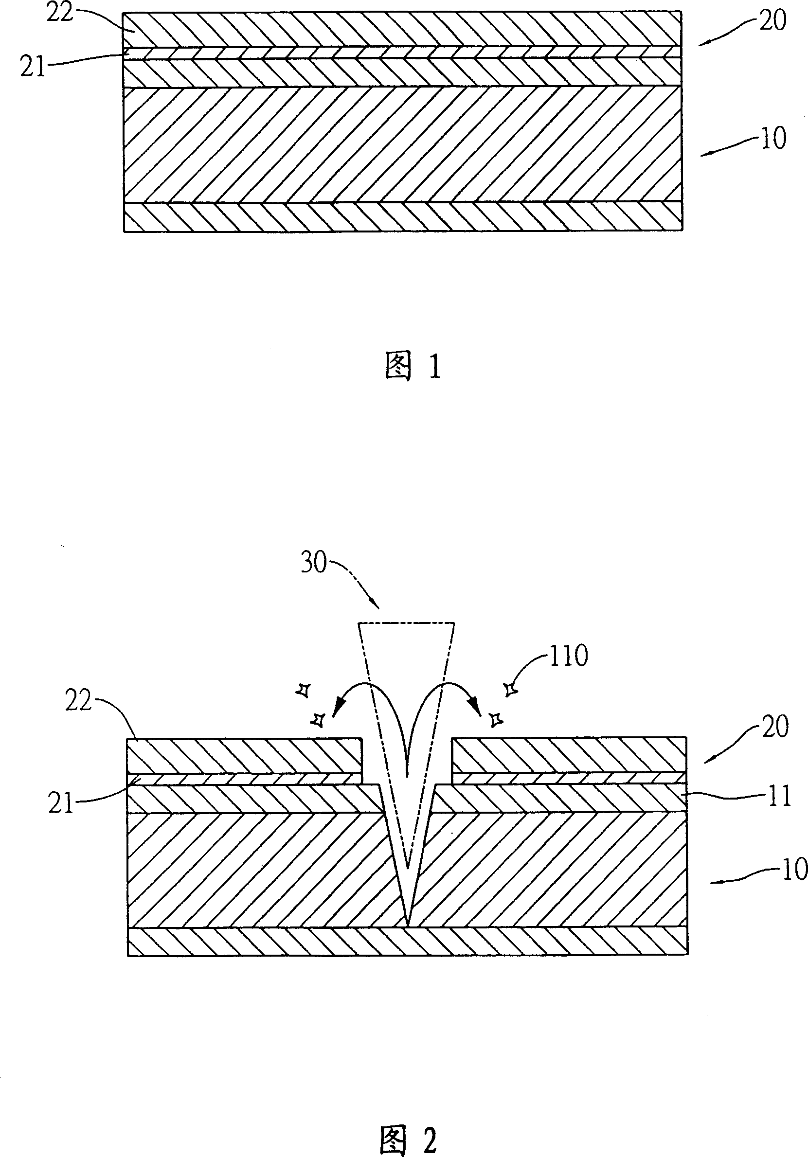 Residue removing method after circuit board laser drill processing