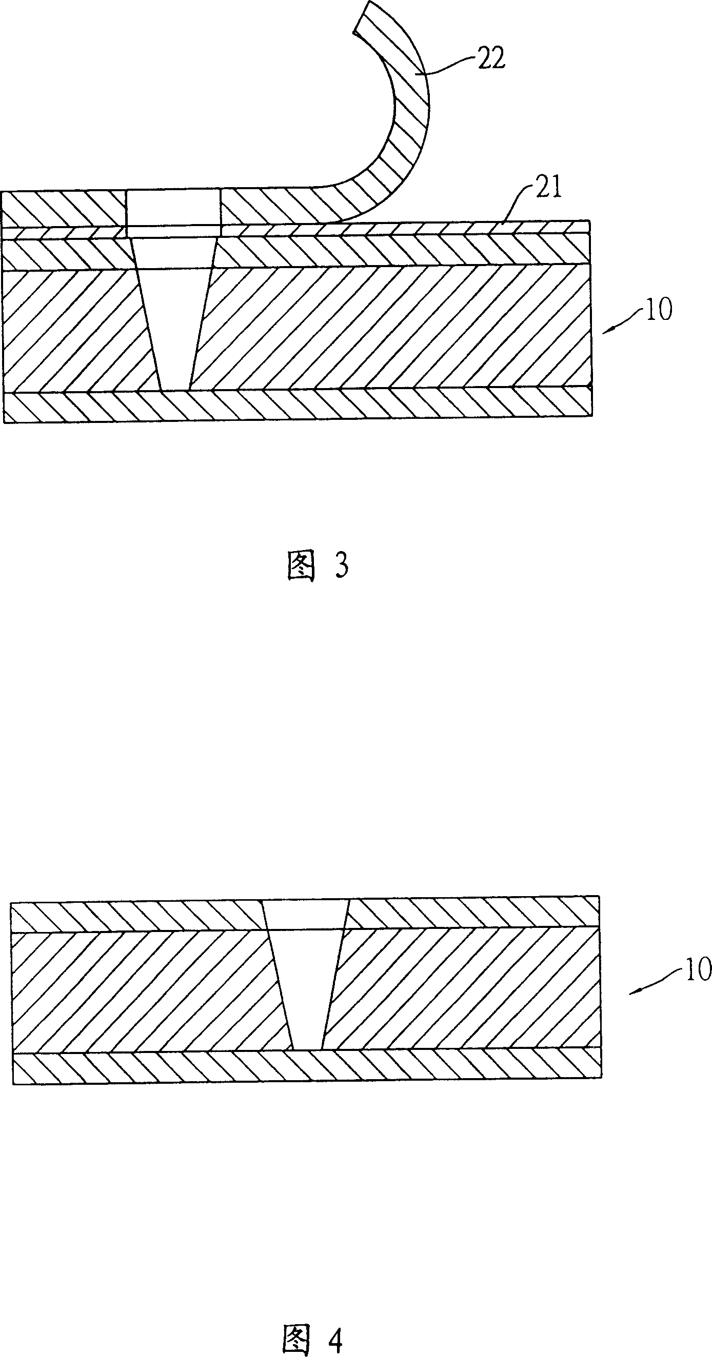 Residue removing method after circuit board laser drill processing