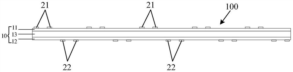 Electrode plate, electrochemical device and electronic equipment