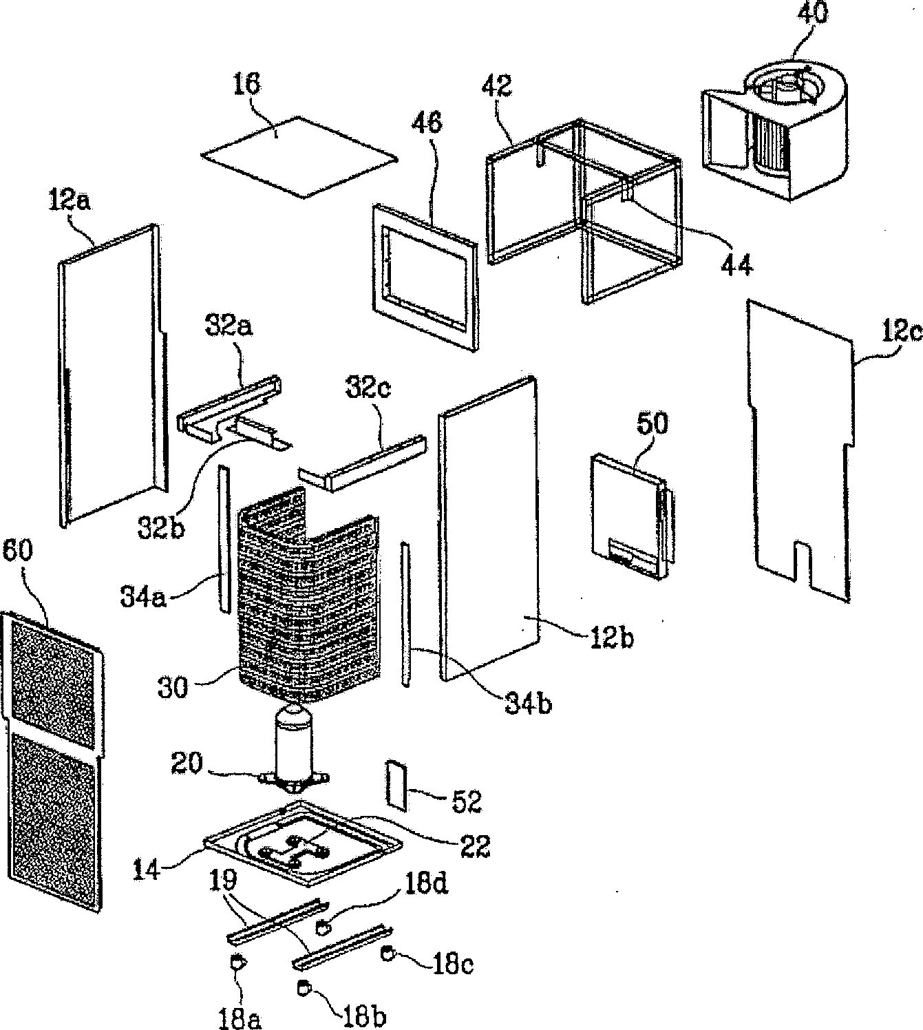 Built-in type outdoor unit for air conditioner