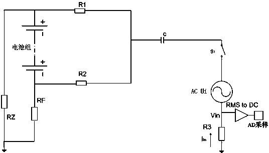 Alternating current excitation insulation detection circuit