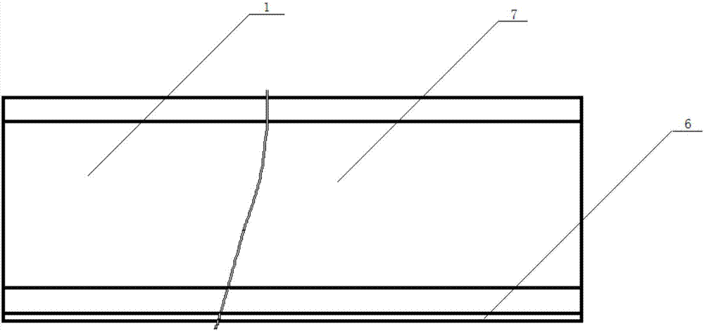 Hollow edge shrinkage line with semicircular projection and large concave arc