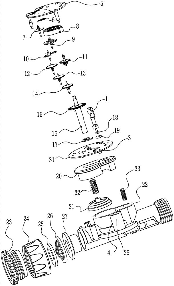 A spray area-adjustable swing water sprayer