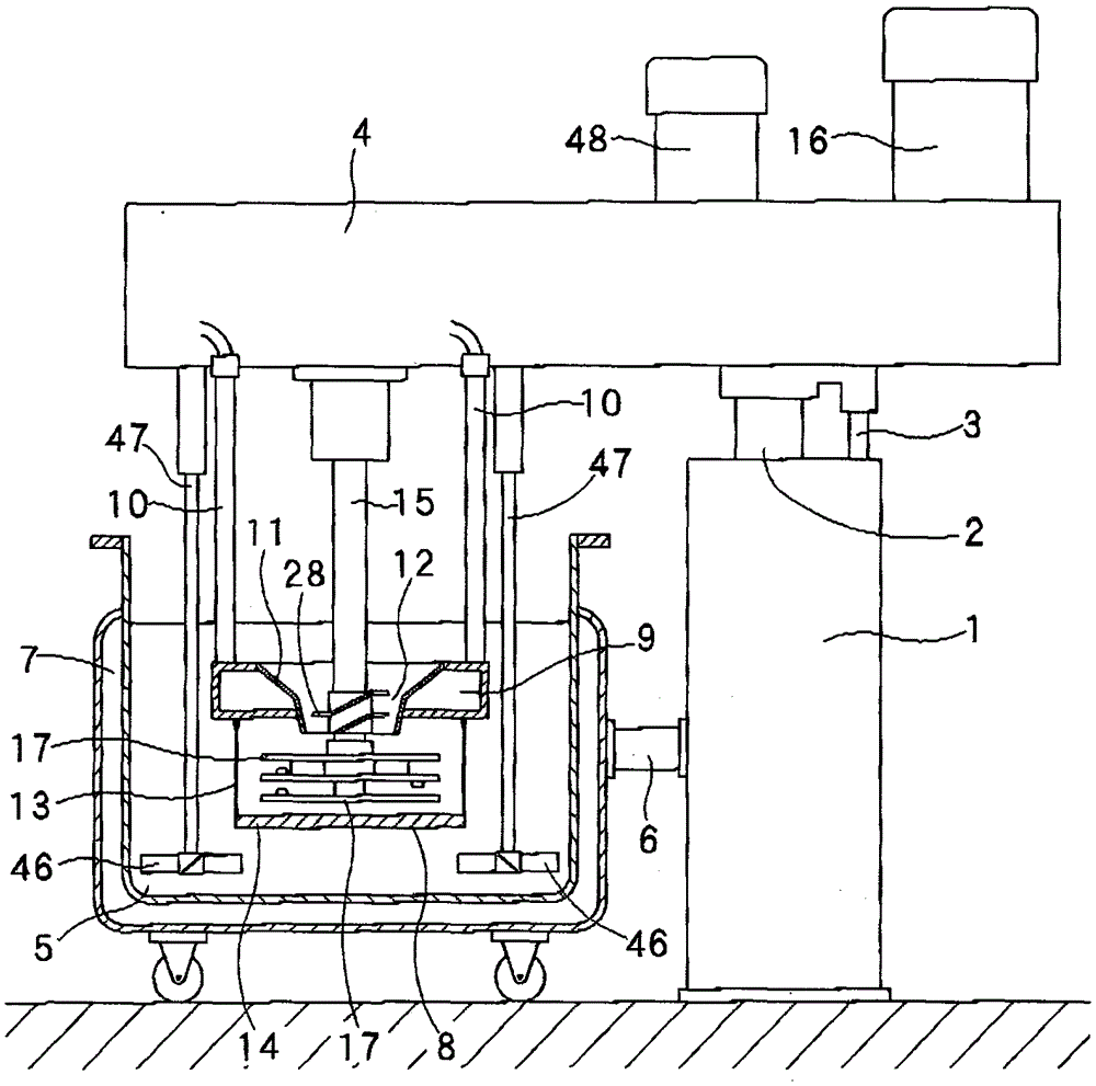 Intermittent media disperser