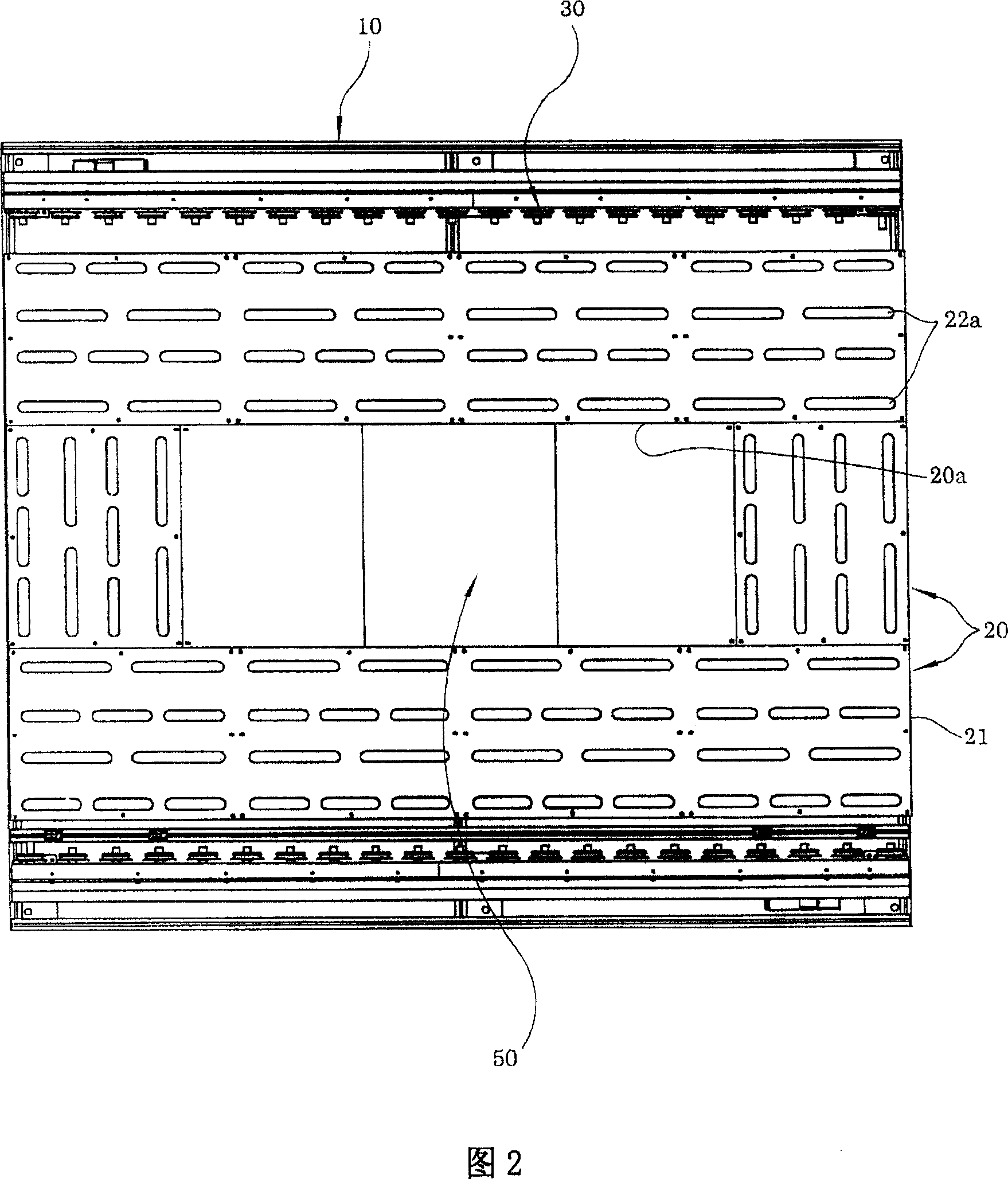 Apparatus for transferring of glass panel