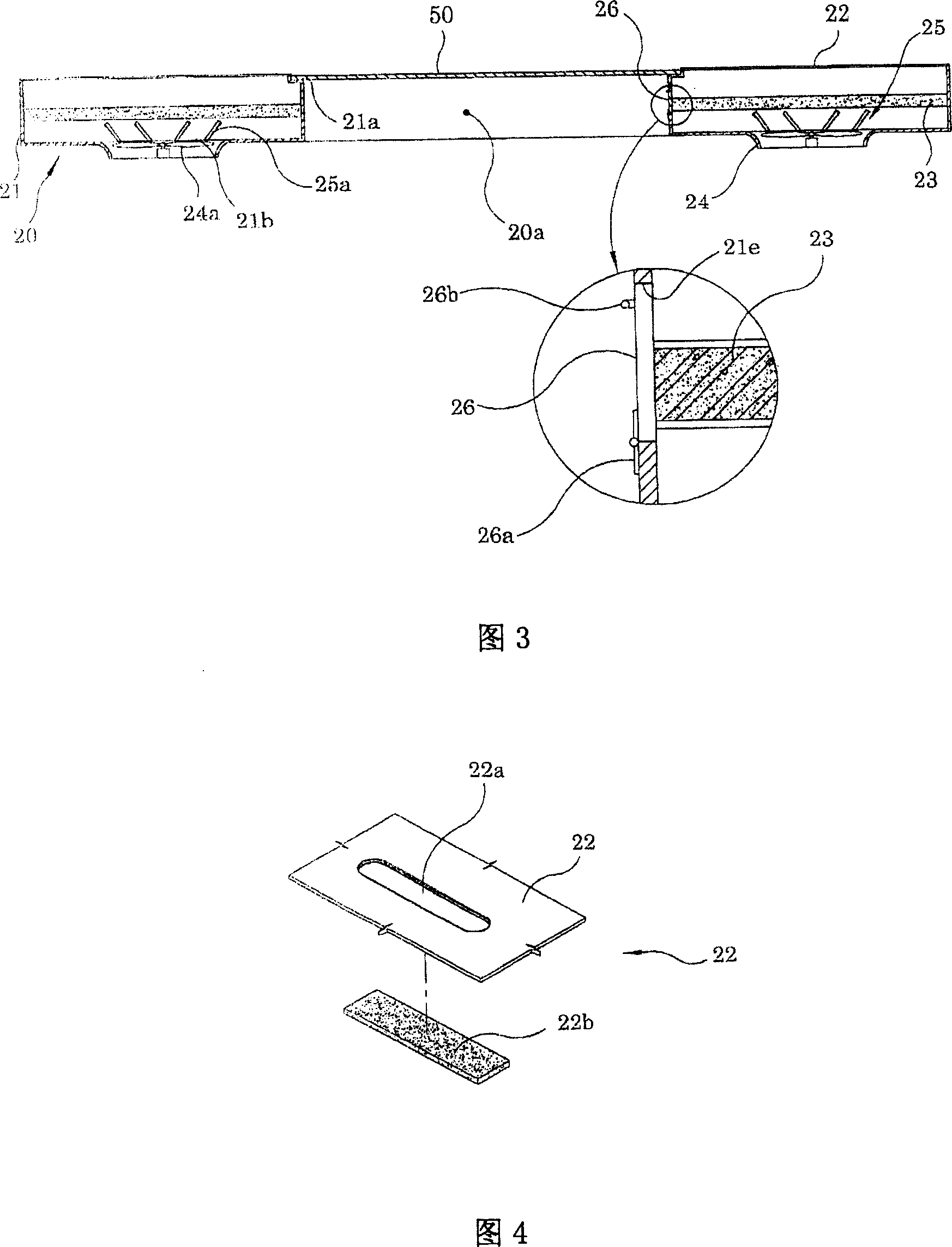 Apparatus for transferring of glass panel