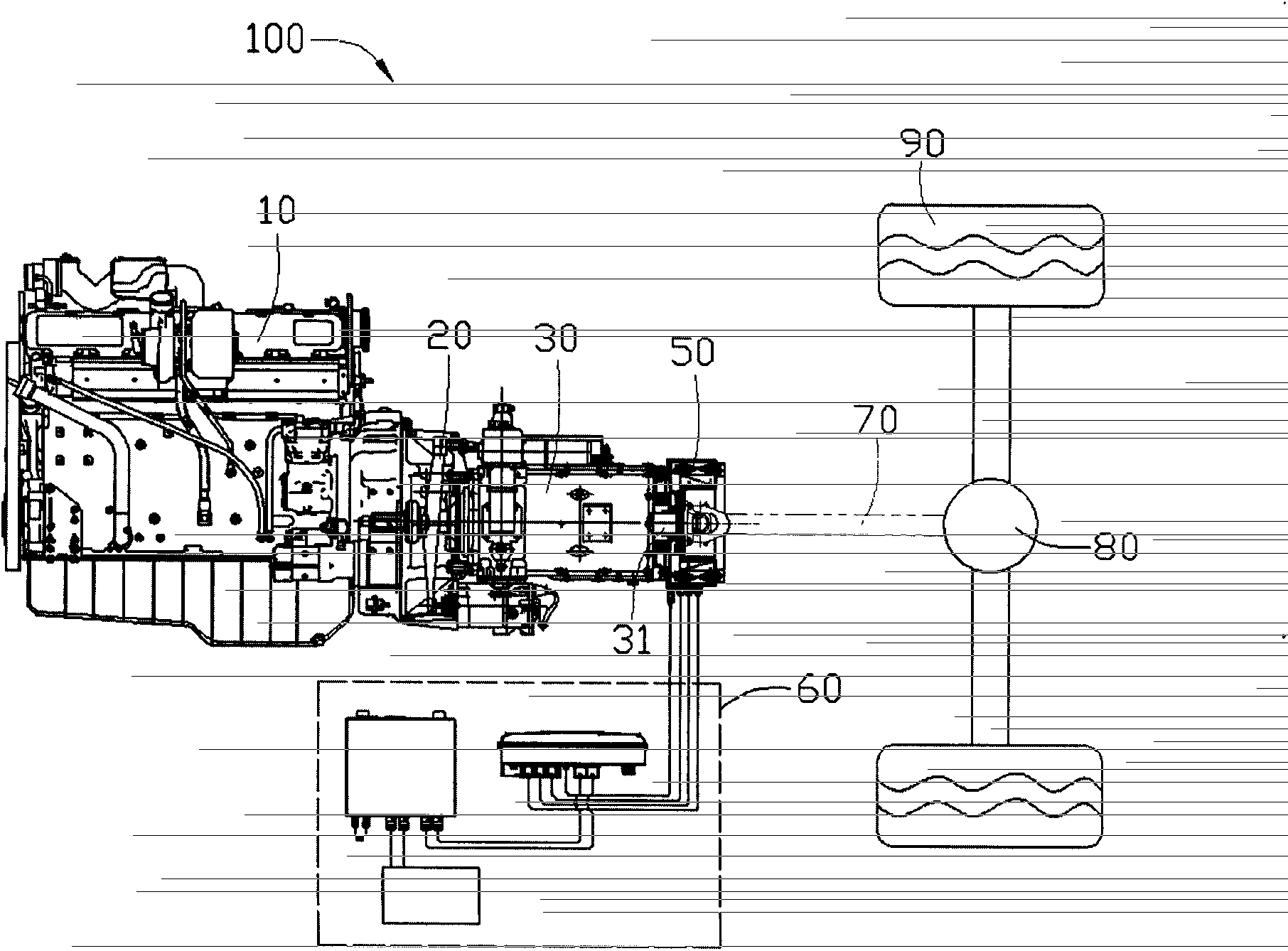 Hybrid power system