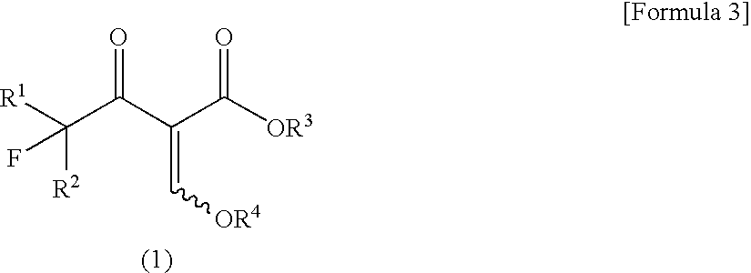 Process for producing 1-substituted-3-fluoroalkylpyrazole-4-carboxylate