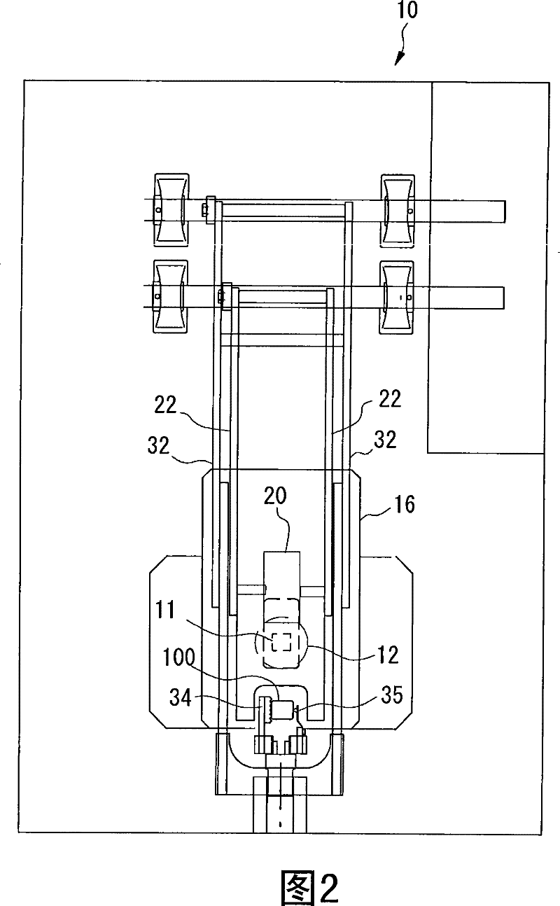 Magnetic field forming device