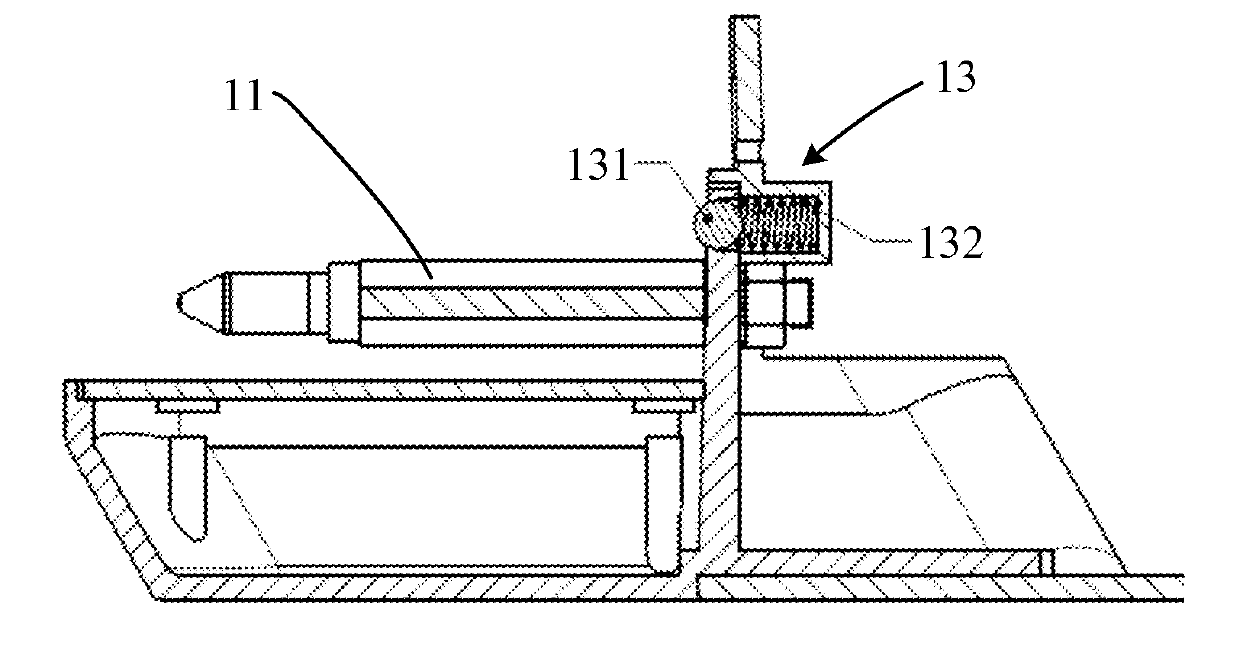 Anaesthesia machine and locking mechanism