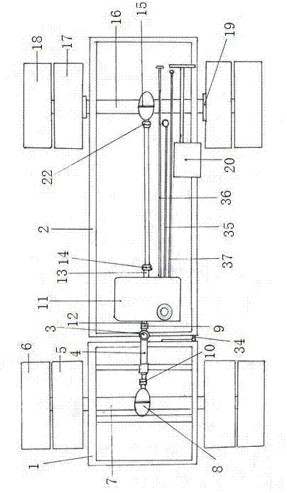 Eight-wheel drive mountain type load-carrying tractor