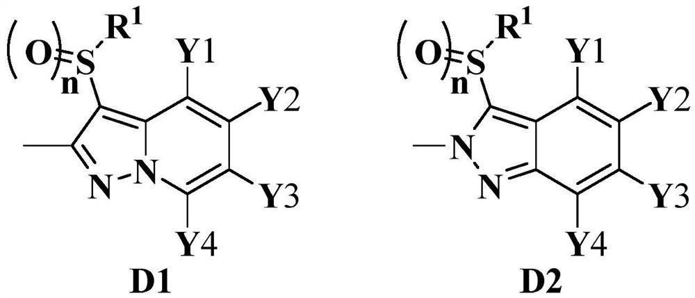 Fused heterocyclic compounds and pest control agents