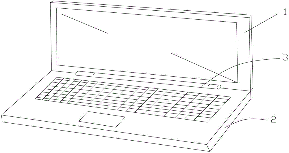 an information processing device