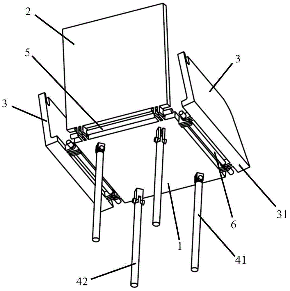Portable folding chair