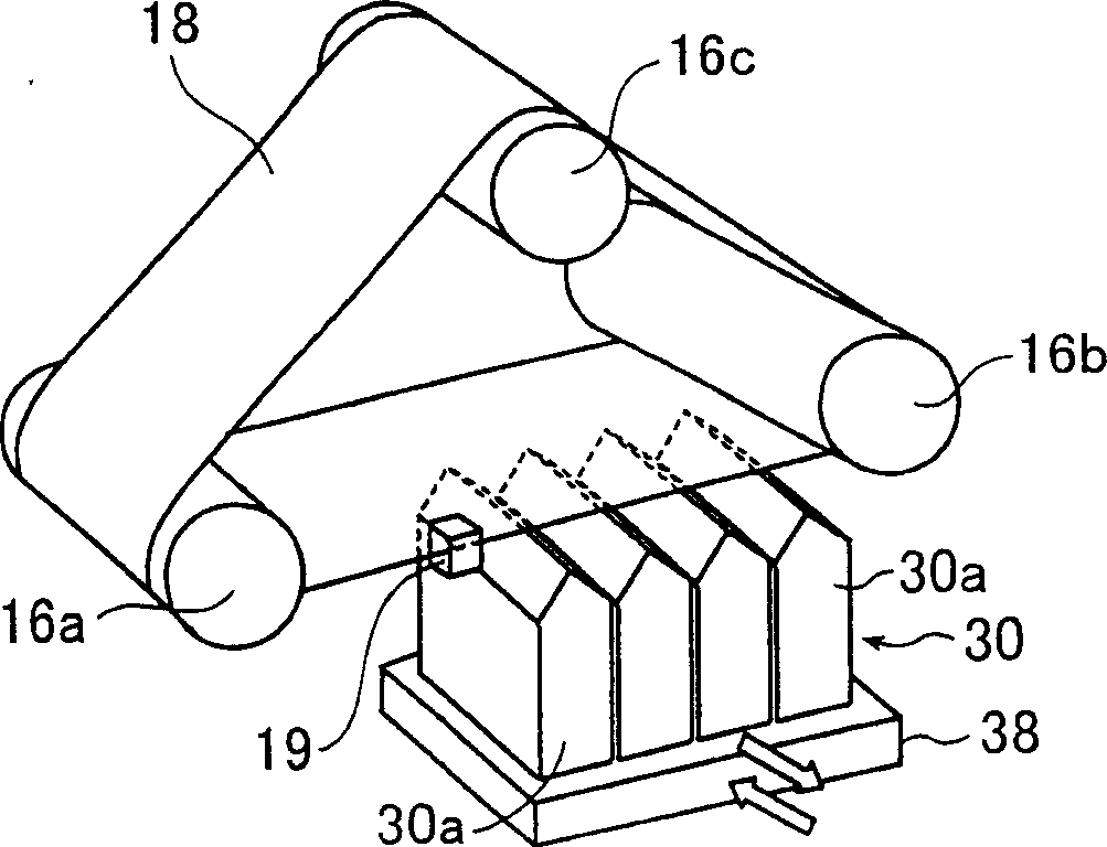 Ink jetting recording device