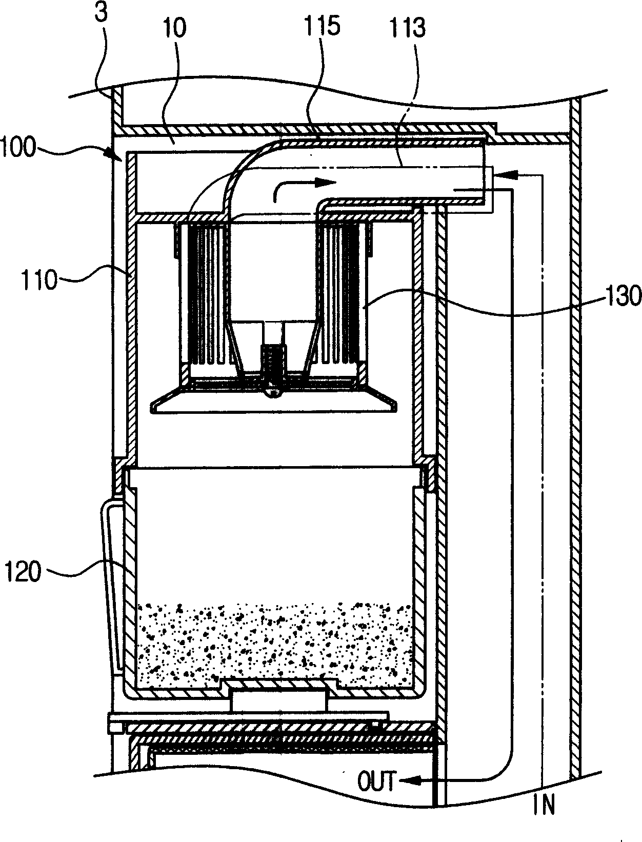 Cyclone type dust collecting apparatus of vacuum cleaner